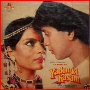 Yaadon Ki Kasam's Poster