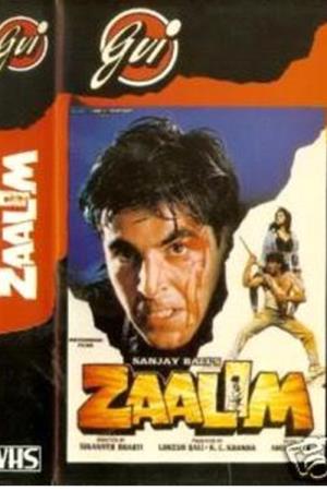 Zaalim's Poster