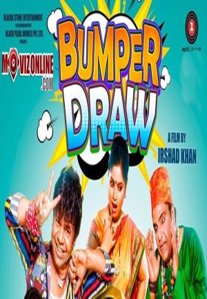 Bumper Draw's Poster