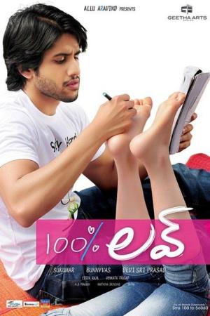 100 Love's Poster