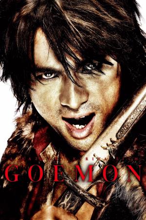 Goemon: Ek Janbaaz Yodha's Poster