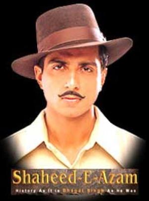 Shaheed-E-Azam's Poster