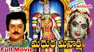 Madhura Meenakshi's Poster