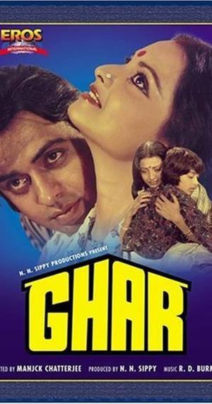 Ghar's Poster