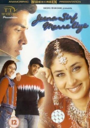 Jeena Sirf Merre Liye's Poster
