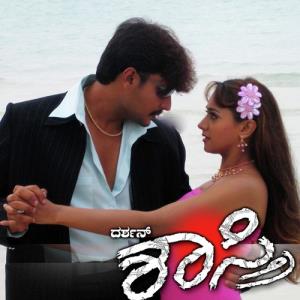 Shastri's Poster