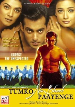 Paaye Paaye's Poster