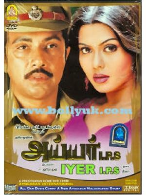 Iyer IPS's Poster