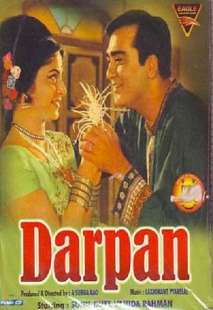Darpan's Poster