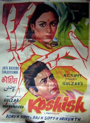 Koshish's Poster