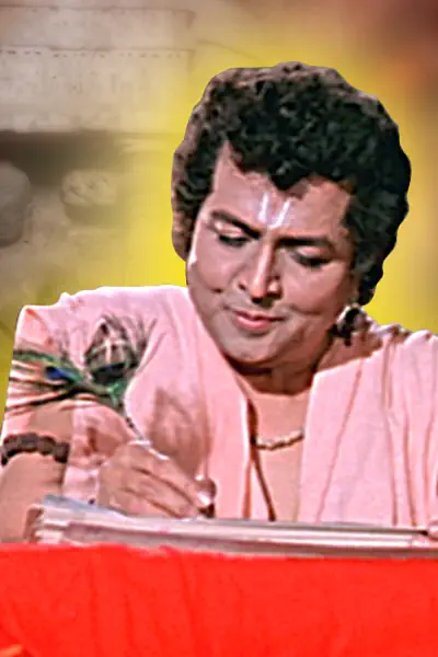 Sant Tulsidas's Poster