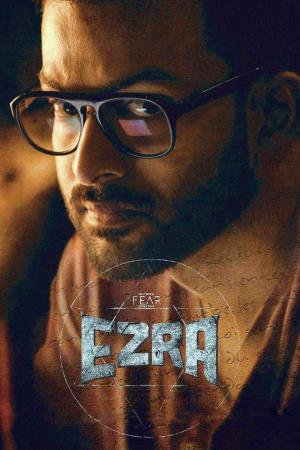 Ezra's Poster