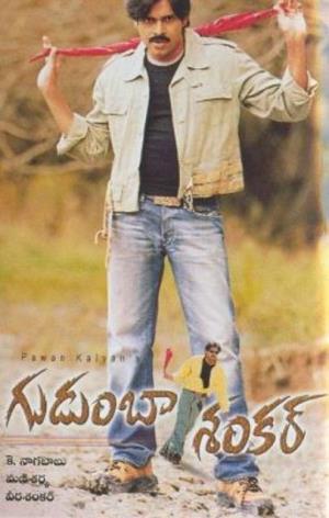 Gudumba Shankar's Poster