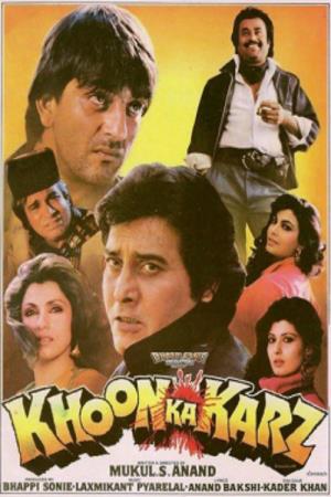 Khoon Ka Karz's Poster