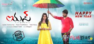 Abhiram's Poster