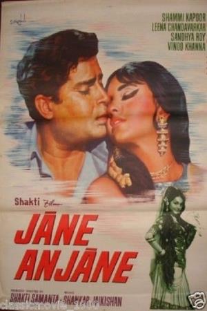 Jaane Anjaane's Poster
