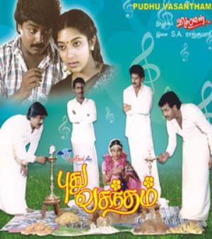 Pudhu Vasantham's Poster