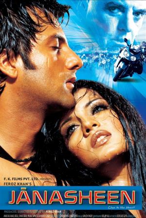 Janasheen - Close To The Heart's Poster