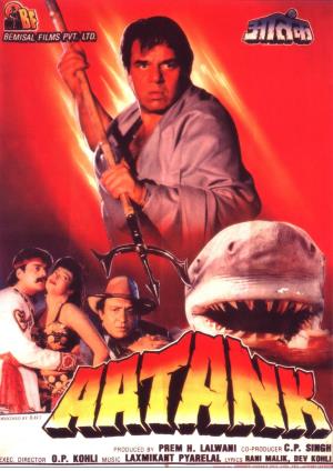 Aatank's Poster