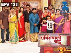 Collector Bahu's Poster