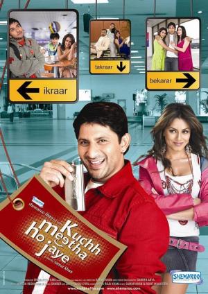 kuch meetha ho jaye's Poster