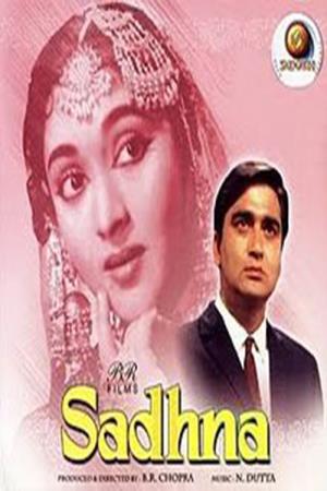 Sadhana's Poster