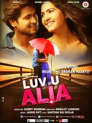 Luv U Alia's Poster