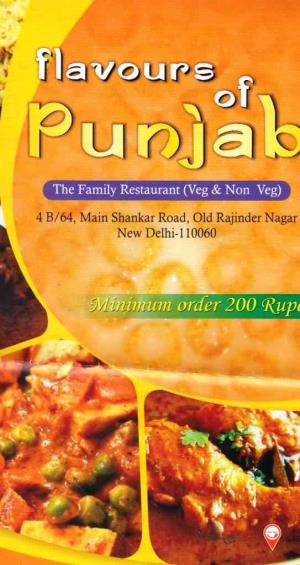 Flavours Of Punjab's Poster