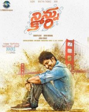 Ninnu Kori's Poster