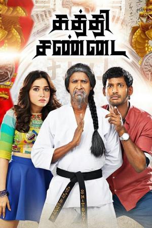 Kaththi Sandai's Poster
