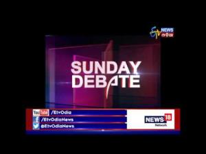 Sunday Debate's Poster