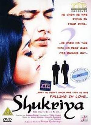 Shukriya: Till Death Do Us Apart's Poster
