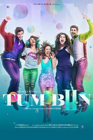 Tum Bin 2's Poster