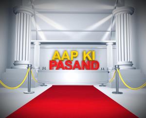 Aap Ki Pasand's Poster