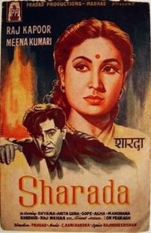 Sharada's Poster