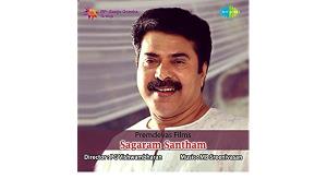 Sagaram Santham's Poster