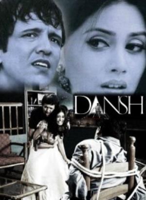 Dansh's Poster