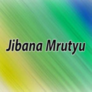 Jibana Mrutyu's Poster