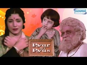 Pyar Ki Pyas's Poster