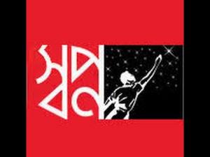 Swapno Niye's Poster