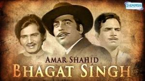 Amar Shaheed Bhagat Singh's Poster