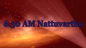 6.30 AM Nattuvartha's Poster
