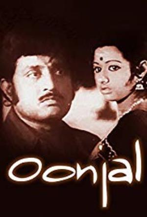 Oonjal's Poster
