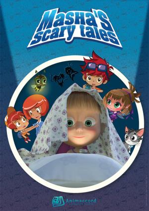 Masha's Spooky Stories's Poster