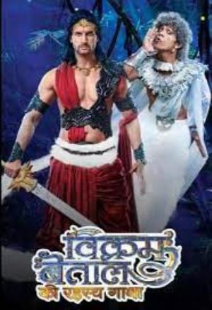 Vikram Betaal's Poster