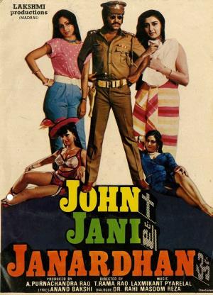 John Jani Janardhan's Poster