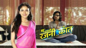 Bahu Hamari Rajni Kant's Poster