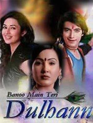 Banoo Main Teri Dulhann's Poster