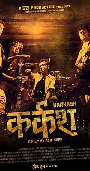 Karkash's Poster