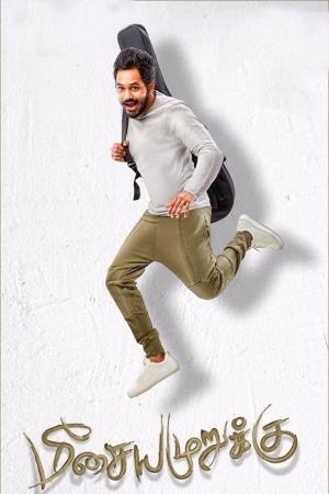 Meesaya Murukku's Poster